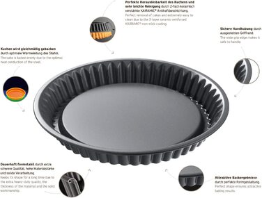 Форма для випічки Kaiser La Forme Plus, 26 см, діаметр, знімний дно, для пирогів, емальоване покриття, нержавіюча сталь