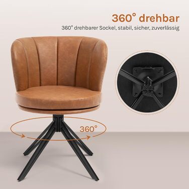 Крісла для обідньої зони WOLTU (2 шт), 360° обертання, з підлокітниками, для кухні/вітальні, ергономічні, до 150 кг, штучна шкіра (колір: коричневий)