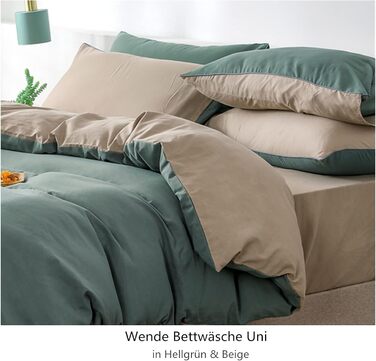 Набір постільної білизни 200x220 см, зелено-бежевий, універсальний, мікрофібра, з замком, 2 наволочки 80x80 см