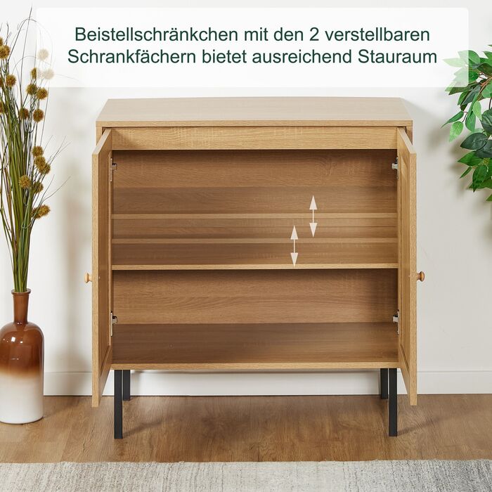 Комод Relaxdays з 2 дверцятами, з імітацією ротангу