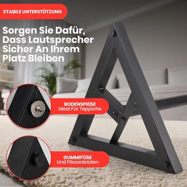 Підставка для акустики Pyle, регульована висота 66-132 см, універсальна, міцна, для студійних моніторів, 40 кг, пара