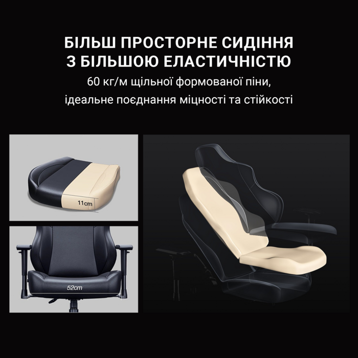 Крісло ігрове Anda Seat Phantom 3 Black Fabric Size L