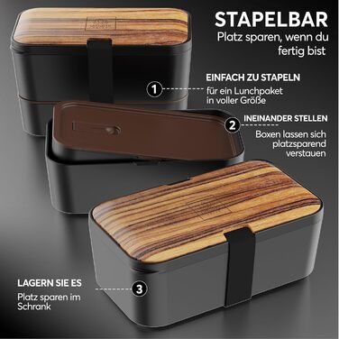 Ланчбокс Umami для дорослих, 1200 мл, з відділеннями, 4 столових прибори, для обіду/пікніка/офісу, чорний & бежевий