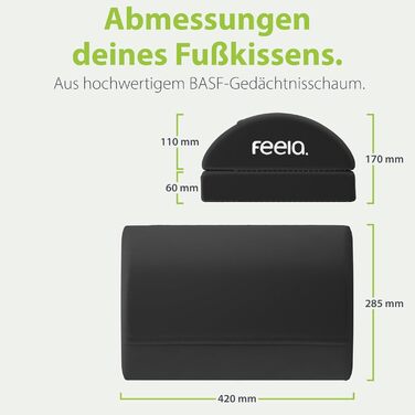 Підставка для ніг під стіл Feela® – ергономічна підставка для ніг, footrest для комфорту. Без термосумки