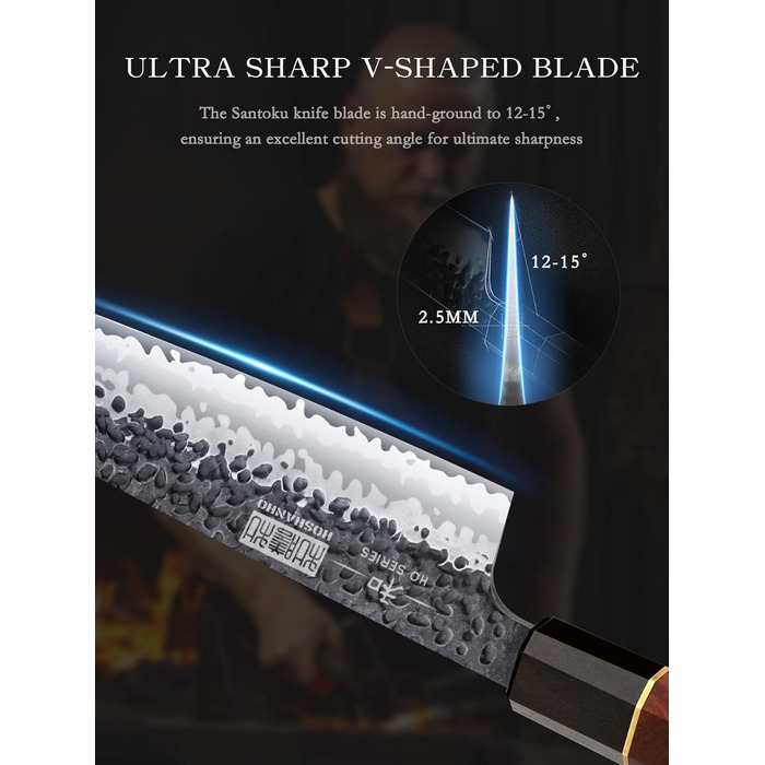 Японський ніж Santoku HOSHANHO 18 см, ручна робота, з високоякісної сталі, ергономічна ручка, подарункова коробка