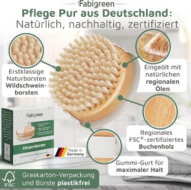 Щітка для тіла ЗРОБЛЕНО В НІМЕЧЧИНІ - Щітка для сухого тіла з електронною книгою з йогою для обличчя та порадами - Щітка від целюліту для відлущування тіла та лімфодренажу - 100 натуральна щетина та FSC Букова деревина