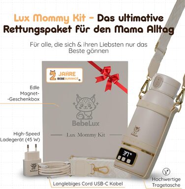Підігрівач для дитячих пляшечок BEBELUX LUX MOM KIT – Електричний, USB-C, 36W, BPA-free, з терморегулятором, для подорожей (Бежевий)