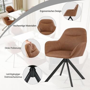 6 стільців для обідньої кімнати з підлокітниками, штучна шкіра, коричневі. Металеві ніжки, для кухні, їдальні та офісу. Комплект 6 шт.