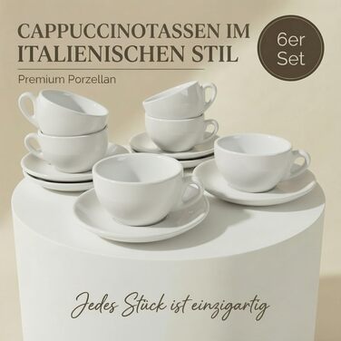 Набір кавових чашок Капучіно, 6 шт. | Білий колір | Італійський стиль | Товстостінні, важкі | Можна мити в посудомийній машині | Подарунковий набір 200 мл