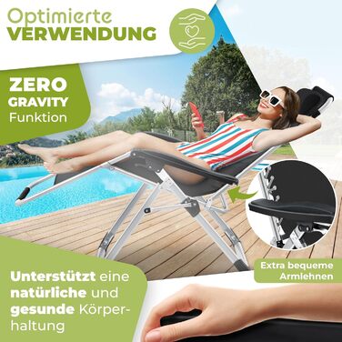 Кесер® Лежак для відпочинку у саду, розкладний, чорний, 200 кг, з подушкою для шиї та тримачем для напоїв