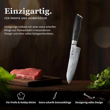 Ніж кухонний Wakoli Mikata Damast Santoku 17 см з лезом з дамаської сталі (67 шарів) з ручкою Micarta