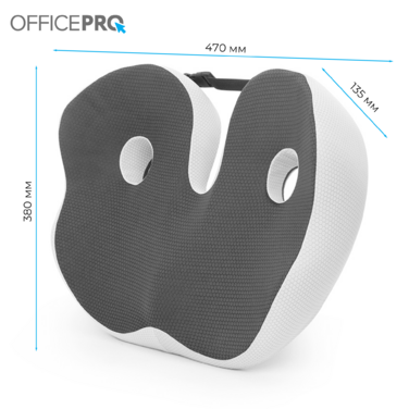 Ергономічна подушка для сидіння OfficePro SP770DG  Dark Gray