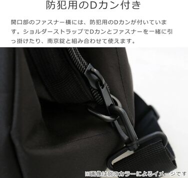 Сумка-органайзер Reisenthel Allrounder M – універсальна дорожня та робоча сумка, Leo Macchiato Leopardenmuster