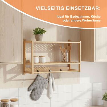 Поличка для ванної кімнати Relaxdays з гачками та тримачем для рушників