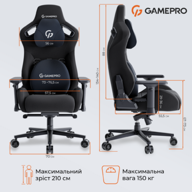 Крісло ігрове GamePro GC900B Fabric Black