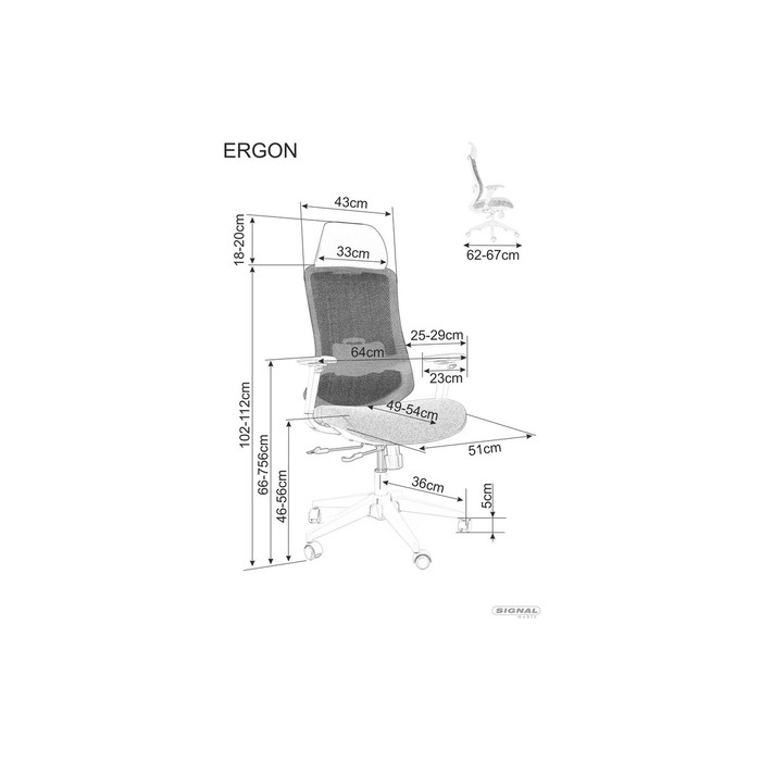 Крісло поворотне ERGON сіре