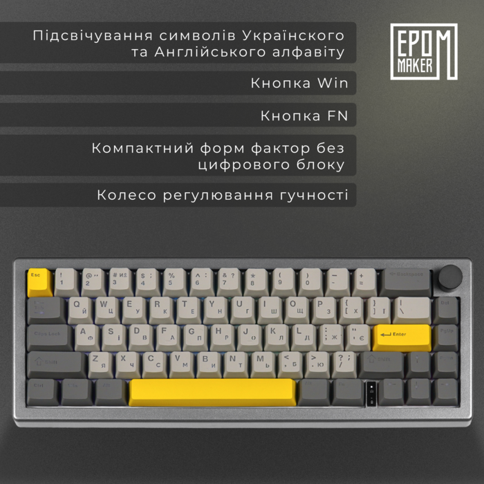Клавіатура механічна бездротова EPOMAKER EK68 Flamingo Black (EK68-B-F)