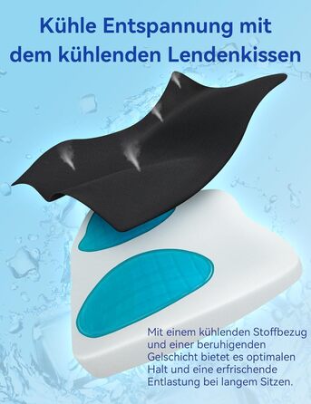 Подушка для спини Ergonomisches RückenKissen Travel Ease з гелевою піною Memory Foam, для офісного крісла, з антистатичним, приємним до шкіри чохлом, для комфортної посадки (Чорний)