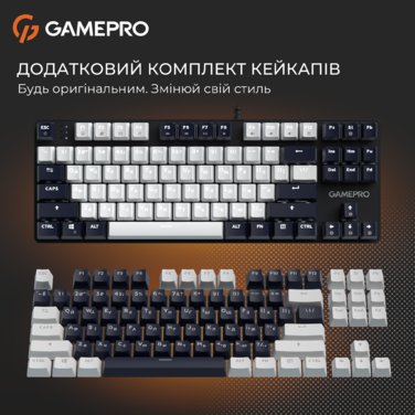 Дротова механічна клавіатура GamePro Genesis Metallic (MK110B) 87% Red switches