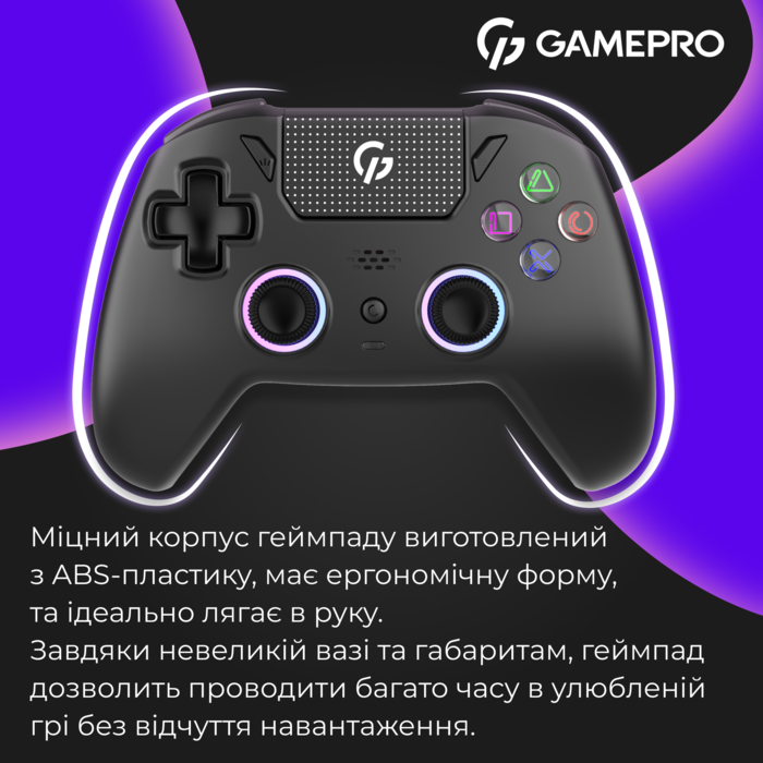 Бездротовий геймпад GamePro GPS13B