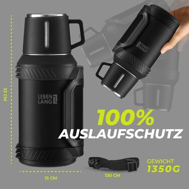 Термос LEBENLANG 2,5 л з чашкою, ситом та ремінцем | Нержавіюча сталь, 24 год зберігання тепла | Термокружка, ізотермос, фляга 2500 мл