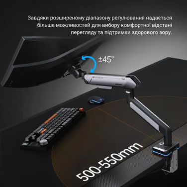 Настільне кріплення для монітора Anda Seat Stealth Pro II RGB 17’’-42’’ Orange