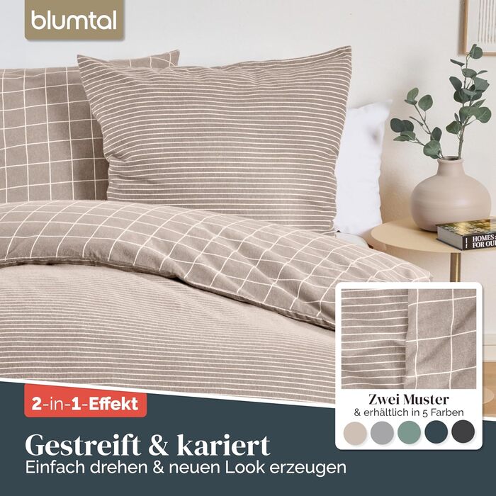 Комплект постільної білизни Blumtal Biber 200x200 + 2x 80x80 см, бавовна, фланель, Oeko-Tex, теплий, зимовий, двосторонній, тауп