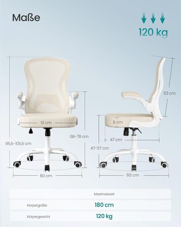 Ергономічний офісний стілець SONGMICS з підтримкою спини, сітчастою спинкою, відкидними підлокітниками, капучино-бежевий/білий