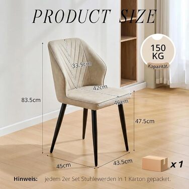 CLIPOP Стільці для їдальні Ретро Штучна шкіра М'який стілець для їдальні зі спинкою та міцними металевими ніжками, кухонні стільці, м'який стілець для дому/офісу (Бежевий, 4)