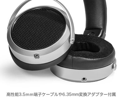 Навушники HiFiMAN HE400se, магніт Stealth, мобільні, сріблясті, регульовані