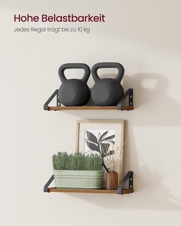 Настінна полиця VASAGLE, 6 шт. у наборі, полиці для стін, 30/35/40 см, для вітальні, кухні, кабінету, ванної кімнати, вінтажний коричневий + матовий чорний, LWS033K02