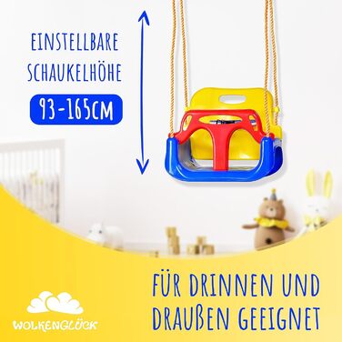 Дитяча гойдалка Wolken Glück 3 в 1 для дому та вулиці - гойдалка-шезлонг для малюків (6 міс - 6 років) з підголівником та ремінним ремінцем (кольорова)