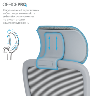 Крісло офісне OfficePro Wave OC670-G-G-G