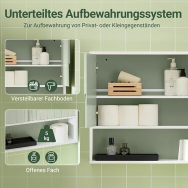 Підставка під раковину SoBuy 60 см, тумба для ванної кімнати з регульованою полицею, шафка під раковину, меблі для ванної кімнати, тумбочка для гостьового WC 60x30x60 см, BZR139-GR (60 x 15 x 54 см)