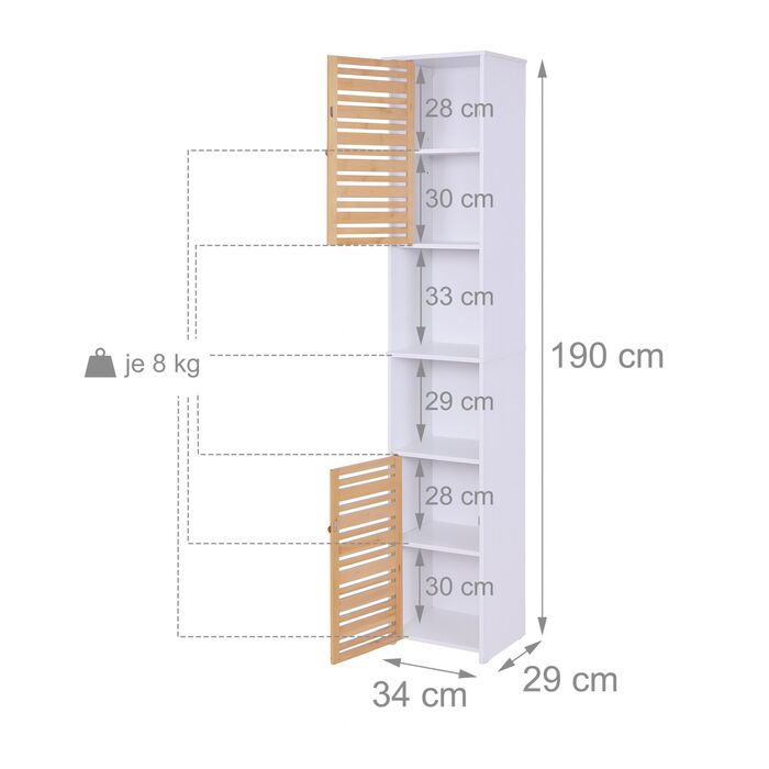 Висока шафа для ванної кімнати Relaxdays 190 см
