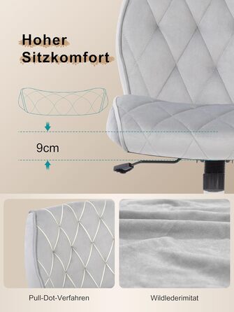 Крісло для дому та офісу Symino з регульованою висотою, функцією гойдання 12°, обшите штучною замшею, до 150 кг, сірий колір