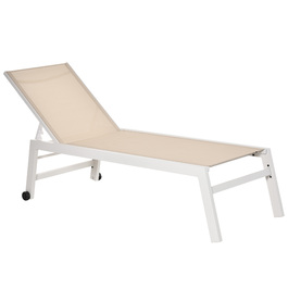 Outsunny Garden Lounger з 5-ярусною спинкою Алюмінієвий кремово-білий 169x65x102см для саду, балкона, тераси