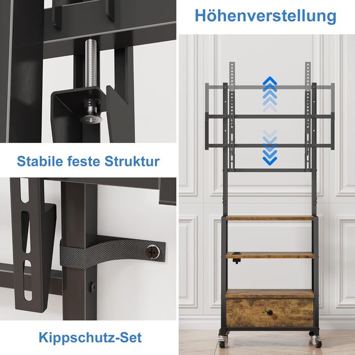 Тумба для телевізора на колесах з ящиком, для телевізорів 32-75 дюймів, регульована, з розеткою, коричнева, 140 см