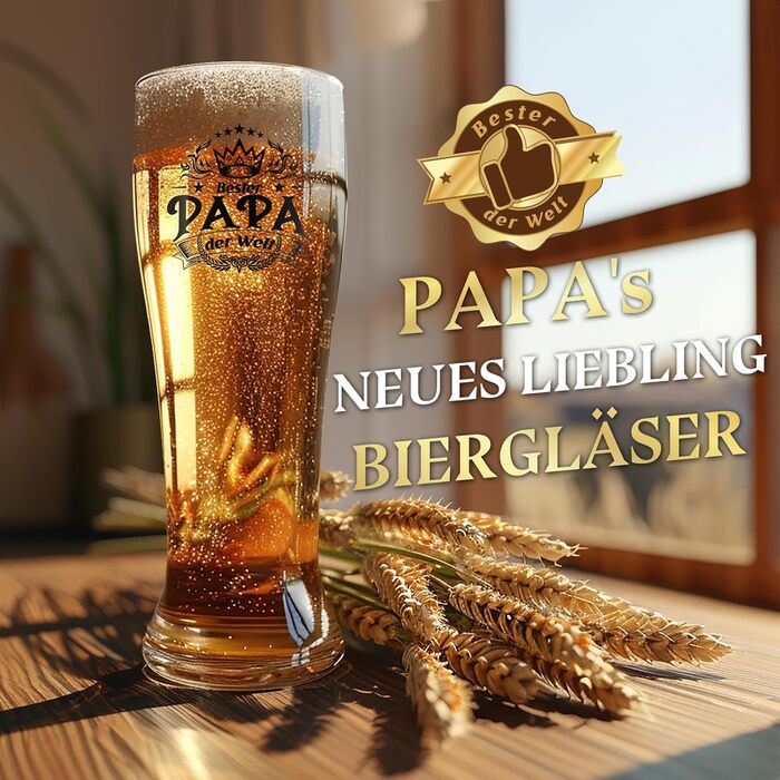 Пивний келих Weizenbier KEZKALS 0.5л з гравіюванням, подарунок татові на День батька, Валютен День, Великдень. Персоналізований келих для пива