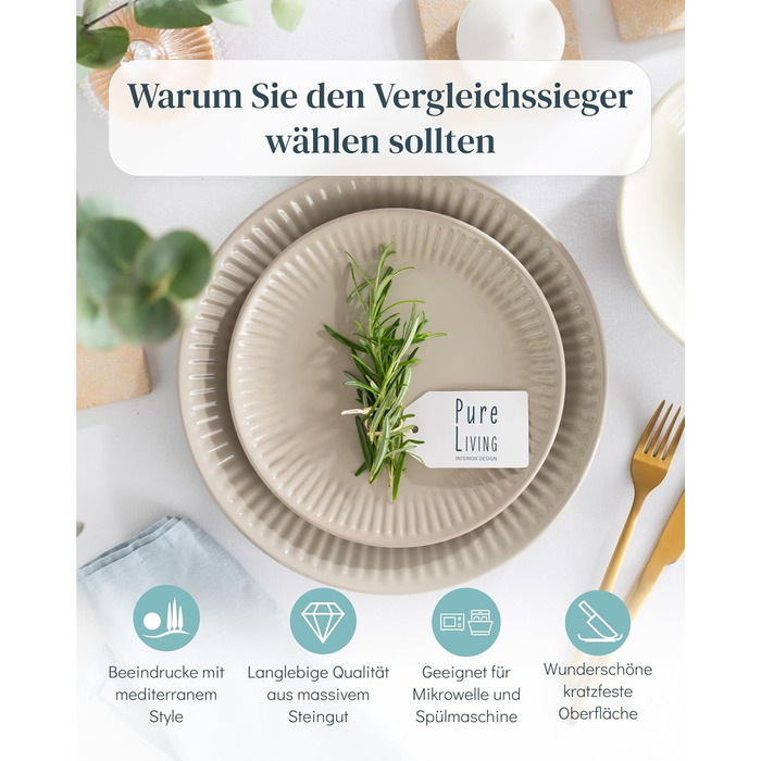 Набір посуду Steingut Hygge 48 предметів для 12 осіб, бежевий колір, преміум якість