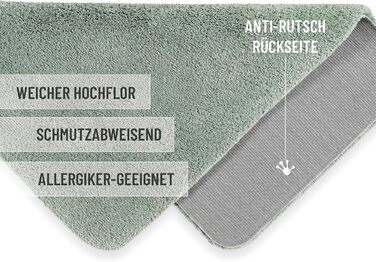 Килимок для ванної кімнати з м'якого флюсу, антиковзкий, придатний для прання, Salbei (55 x 65 см)