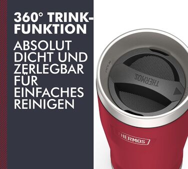 Термос ICON MUG 0,47л, бежевий/пісочний мат, термокружка 470мл з нержавіючої сталі, ізотермічний термос, 7 годин гаряче / 22 години холодне, придатний для миття в посудомийній машині, абсолютно герметичний, без BPA (470 мл)