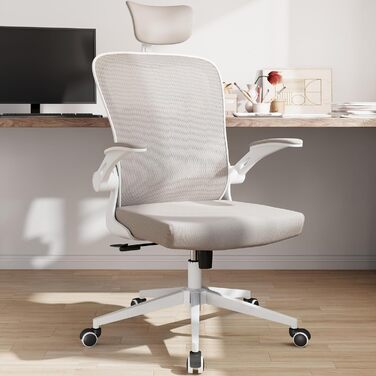 Офісний стіл Monhey: ергономічний крісло з регулюванням висоти, поворотне, з відкидними підлокітниками, дихаюча сітка, регульована підголовник та інтелектуальна підтримка попереку – для дому та офісу (01beige)