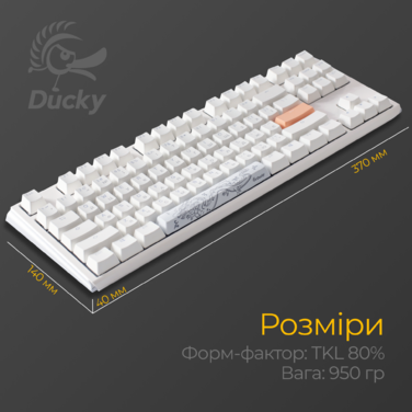 Механічна клавіатура Ducky One 3 TKL Cherry MX Blue RGB White UA