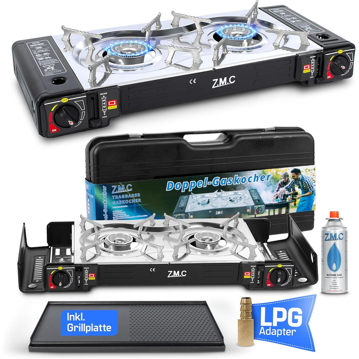 Газовий набір для кемпінгу ZMC 2-поверховий з адаптером для LPG + 4 балончики 227г + кейс. Потужність 2,5кВт, з п'єзозапалюванням, для відпочинку на природі та дому. (Газовий нагрівач + гриль + 28 балончиків)