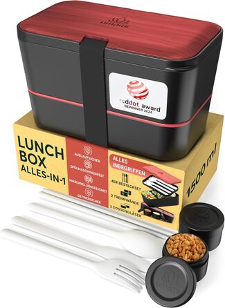 Ланчбокс Umami Lunchbox для дорослих, 1200 мл, з відділеннями та 4 столовими приборами, чорний & бежевий, для офісу/пікніка