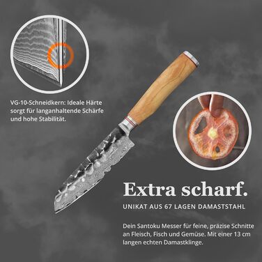 Японський ніж Santoku Wakoli Olive з дамаської сталі (серцевина VG10), 13 см – гострий та ергономічний – ніж з ручкою з оливкового дерева в подарунковій коробці, для овочів та фруктів