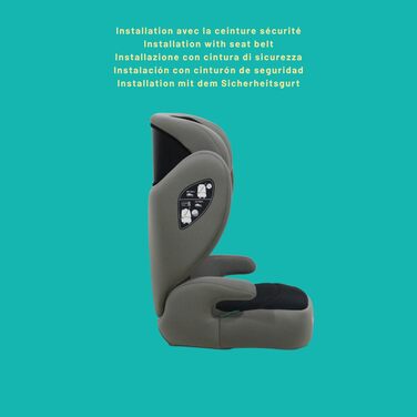 Автокрісло Nania Belem 2 в 1 I-SIZE, 15-36 кг, Група 2/3, 100-150 см, регульована спинка та підголівник, з бічними захистом