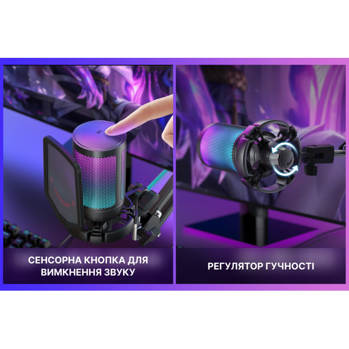 USB мікрофон Fifine A6T