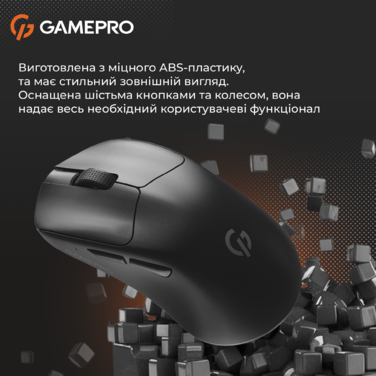 Бездротова миша GamePro Genesis Avenger  (GM096B)